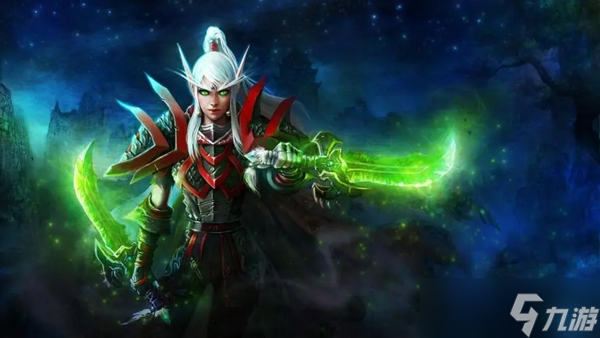 魔兽世界大德鲁伊伊莉琳德拉在哪