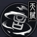 归龙潮·言预怎么玩？技能胤痕解析