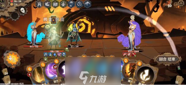 因狄斯的谎言巫医怎么玩 巫医速通流玩法详解