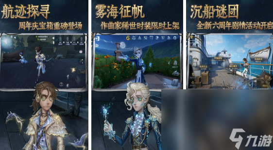 有趣的联机的恐怖手机游戏盘点 2024受欢迎的恐怖联机游戏分享截图