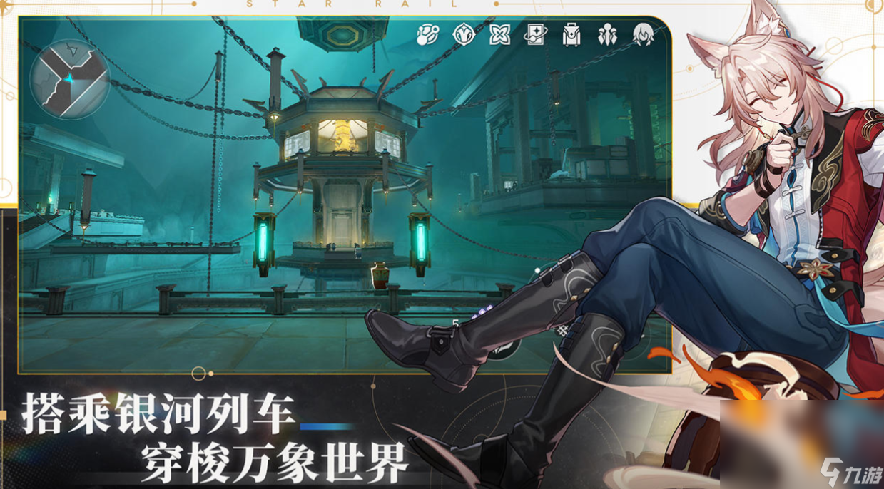 目前手机游戏安卓版排行有哪些 热门的手机游戏前五2024截图