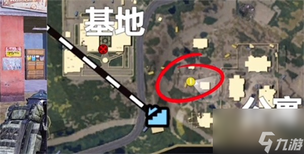 《和平精英》地铁逃生商店全地图指南