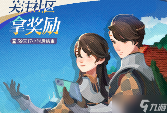 《剑与远征启程》兑换码一览