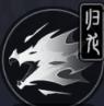 归龙潮瞳技能胤痕介绍