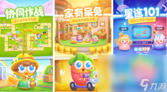 适合一个人长期玩的手游有没有2024一个人必玩手游排行榜