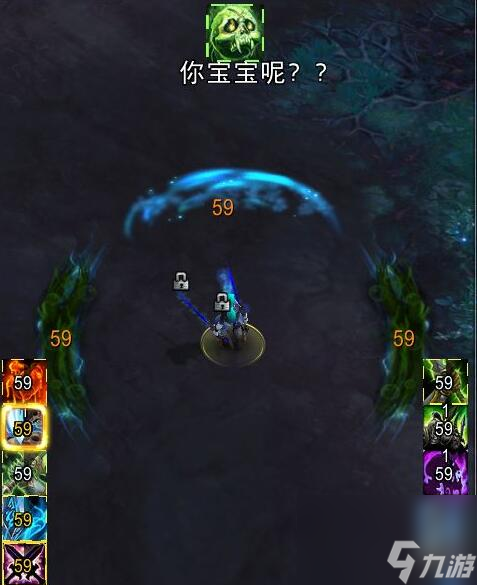 魔兽世界wow最新冰邪dkwa分享介绍