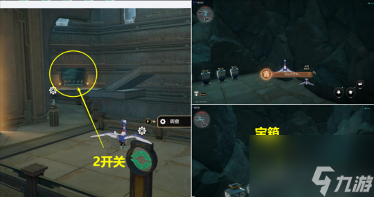 崩壞星穹鐵道幽囚獄隱藏成就有哪些