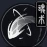 归龙潮瞳技能胤痕介绍