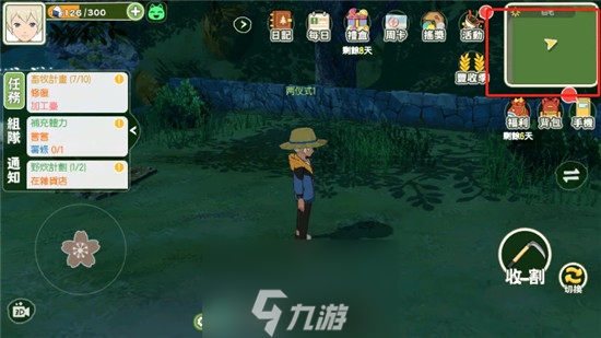 小森生活牧場怎么建造 牧場修復(fù)方法