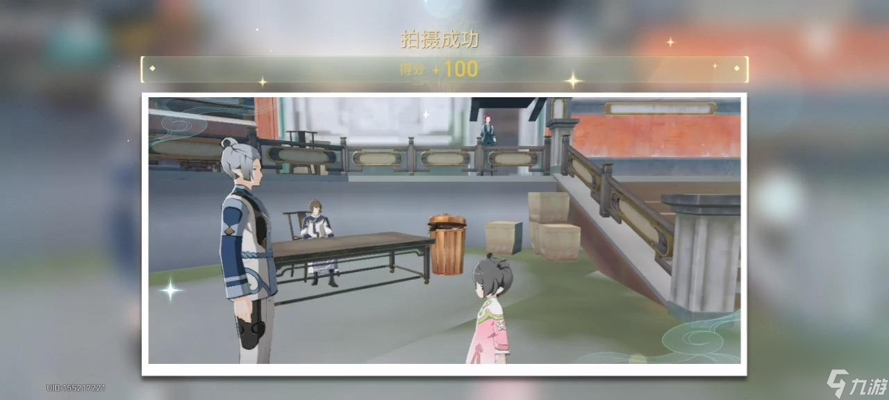 崩坏星穹铁道日抛忆质留影计划垃圾桶分布位置