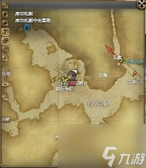 ff14芬里爾幻卡怎么獲得 ff14芬里爾幻卡獲得方法