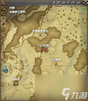 ff14刁曼幻卡怎么獲得 ff14刁曼幻卡獲得方法