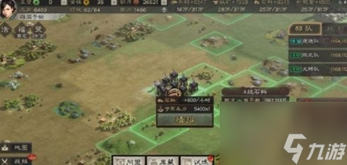 三國(guó)志戰(zhàn)略版2024最新兌換碼 免費(fèi)有效三國(guó)志兌換碼大全