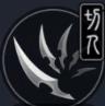 歸龍潮灰技能胤痕介紹