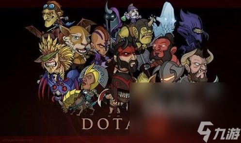 Dota2卡顿怎么解决 Dota2卡顿解决方法