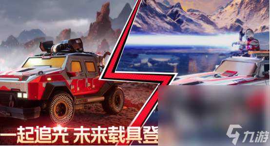 受欢迎的生存类手游下载推荐2024流行的生存游戏排名