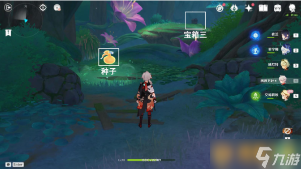 《原神》4.8后调奥古斯都任务宝箱位置，详细交互攻略步骤