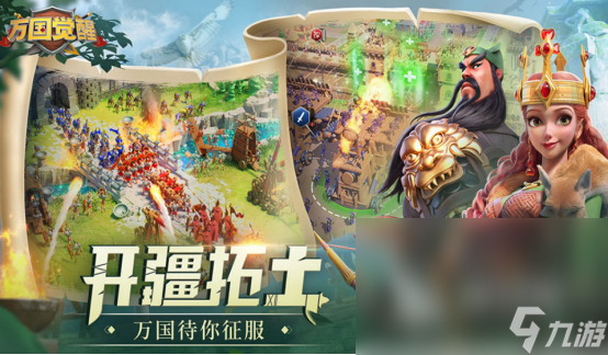 2024经典的十大零氪手游排行榜耐玩的零氪手游top10