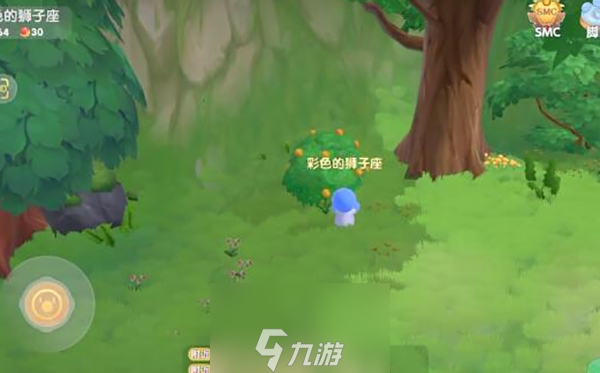 <a id='link_pop' class='keyword-tag' href='https://www.9game.cn/moerzhuangyuan1/'>摩尔庄园手游</a>橙色浆果在哪 固定采集点位置分享