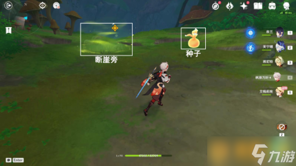 《原神》4.8后调奥古斯都任务宝箱位置，详细交互攻略步骤
