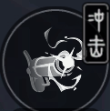 归龙潮醉笙技能胤痕介绍一览