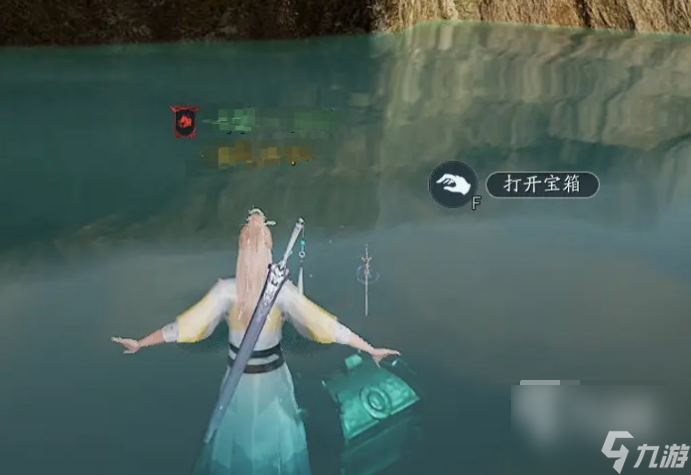 诛仙2手游寻宝奇遇在哪里 诛仙2手游寻宝奇遇位置一览