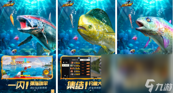 2024经典的十大零氪手游排行榜耐玩的零氪手游top10