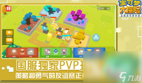 2024经典的十大零氪手游排行榜耐玩的零氪手游top10