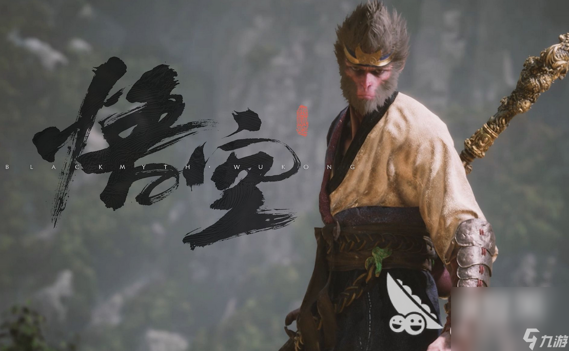 黑神话悟空黑风山有什么boss 黑神话悟空黑风山boss怎么打