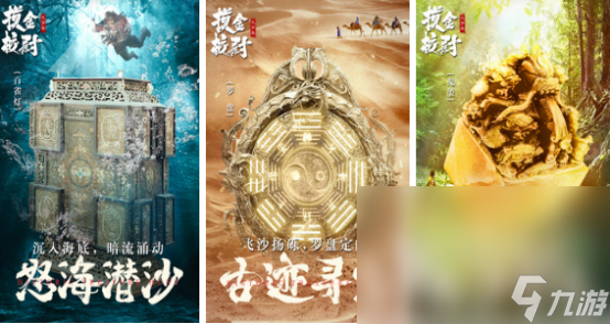 放置类手游排行榜top102024热门的放置类游戏盘点