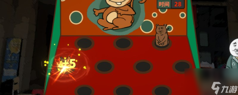 中国式网游走投无路结局分享