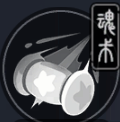 归龙潮瑶瑶技能胤痕介绍一览