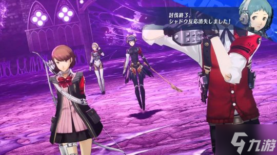 《女神异闻录3：Reload》后日谈“埃癸斯篇”新预告 9月10日发售
