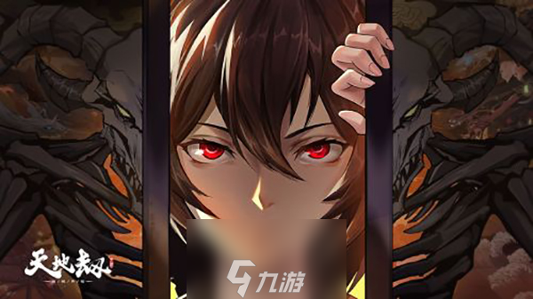 <a id='link_pop' class='keyword-tag' href='https://www.9game.cn/tiandijie/'>天地劫幽城再临</a>开荒阵容怎么搭 前期强力阵容推荐