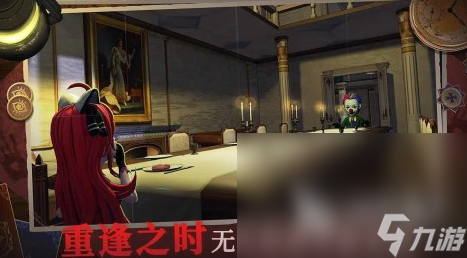 有趣的联机的恐怖手游盘点2024受欢迎的恐怖联机游戏推荐