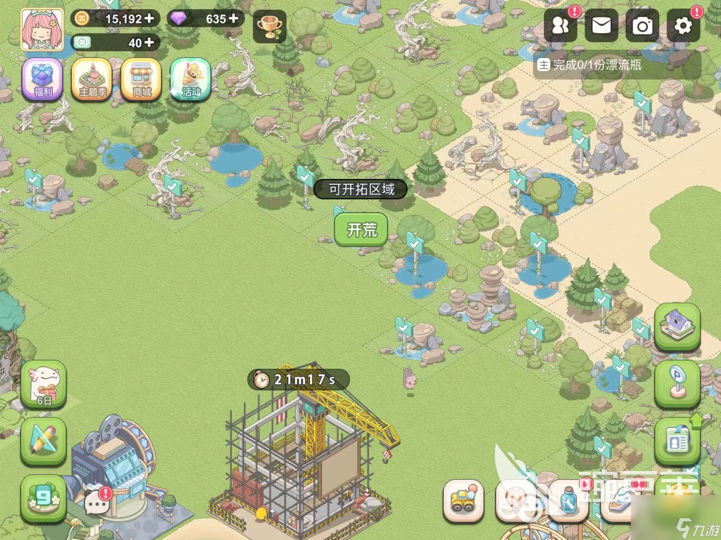 梦幻的城扩建城市的方法 梦幻的城城市扩建攻略