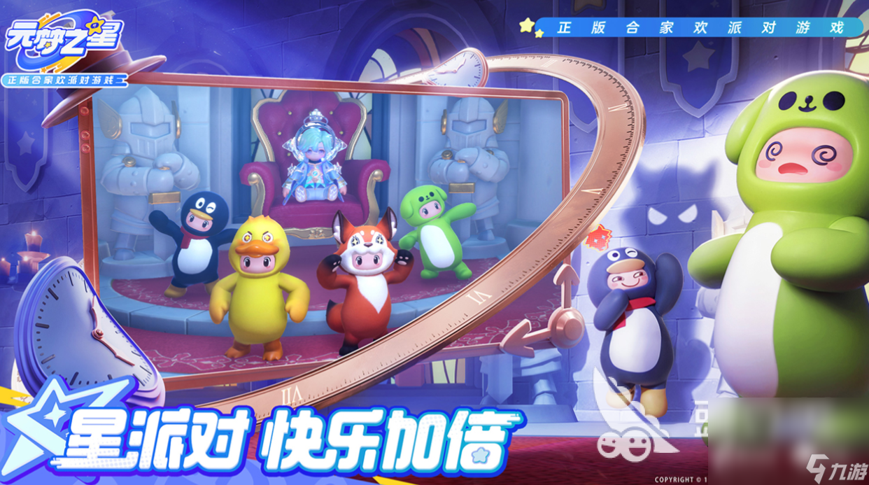 十大耐玩平民手游多人下载推荐 耐玩的手机游戏有哪些2024