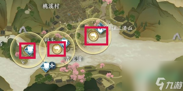 《逆水寒手游方》方承意生辰礼第一日攻略