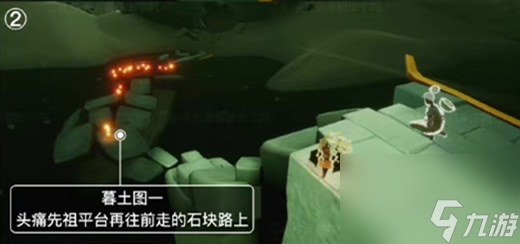 光遇深渊季墓土季蜡位置介绍