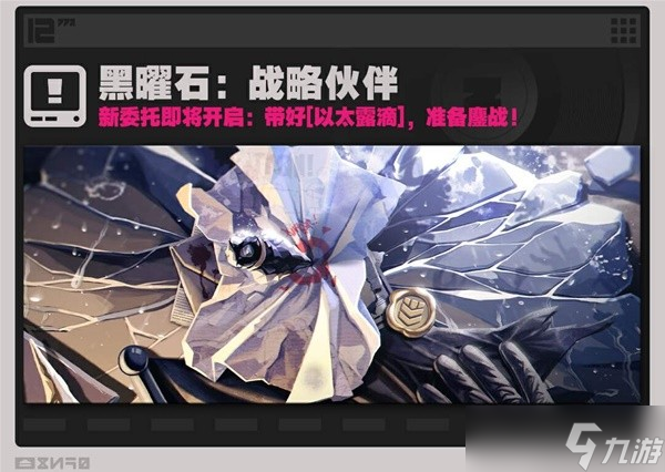 绝区零1.1版本可以获取多少菲林