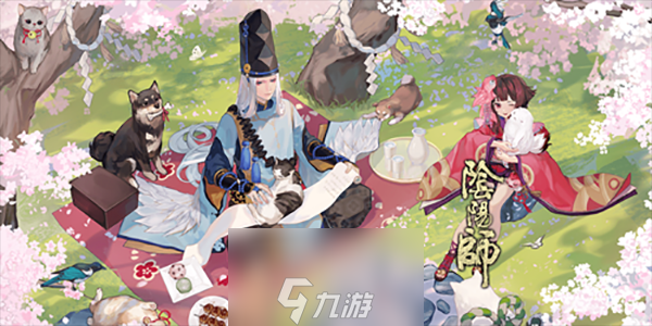 阴阳师守护契约活动怎么做活动玩法介绍