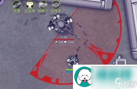 阿瑞斯病毒2消防局BOSS怎么打-阿瑞斯病毒2消防局BOSS打法介绍