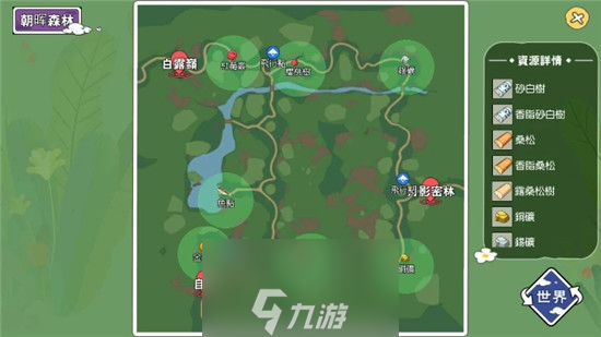 小森生活牧場怎么建造 牧場修復(fù)方法