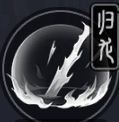 归龙潮·言预怎么玩？技能胤痕解析