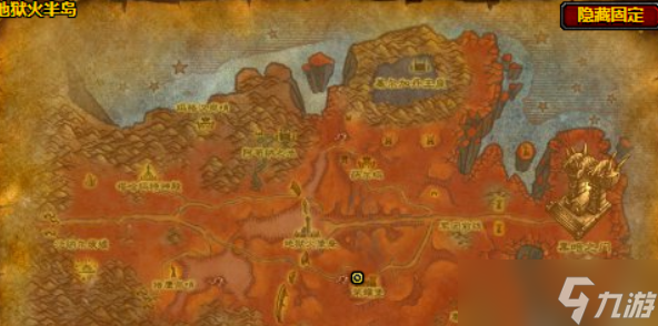 魔兽世界地狱火半岛坐骑在哪买