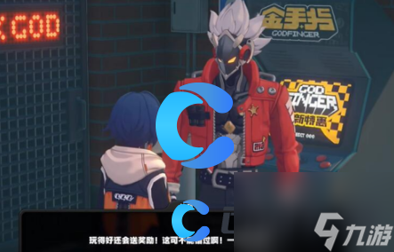 《绝区零》进化顶点成就攻略