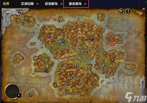 魔獸世界巨龍群島周常任務(wù)攻略 巨龍群島周常怎么打