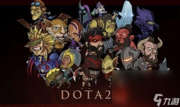 Dota2卡顿怎么解决 Dota2卡顿解决方法截图