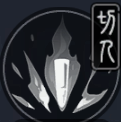 归龙潮醉笙技能胤痕介绍一览