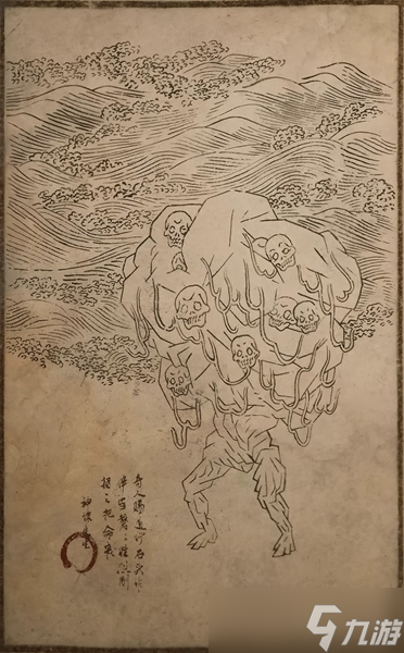 黑神话悟空黄风岭精怪石磷磷图鉴
